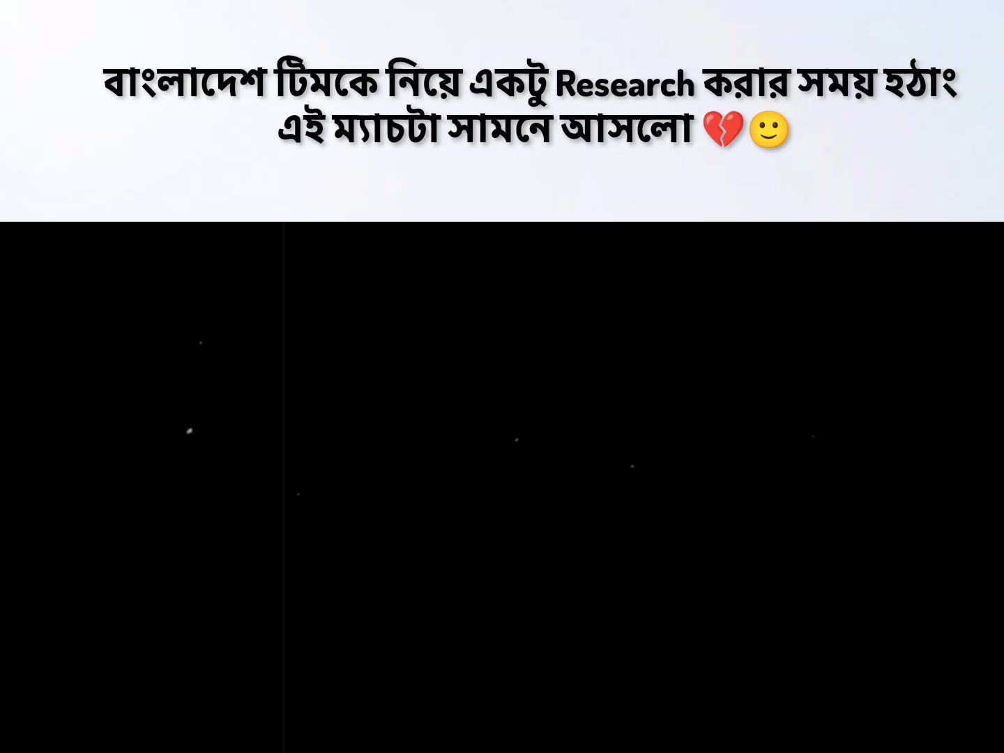 @𝐀𝐌𝐑𝐀𝐍 𝐀𝐑𝐄𝐀 _🚨
