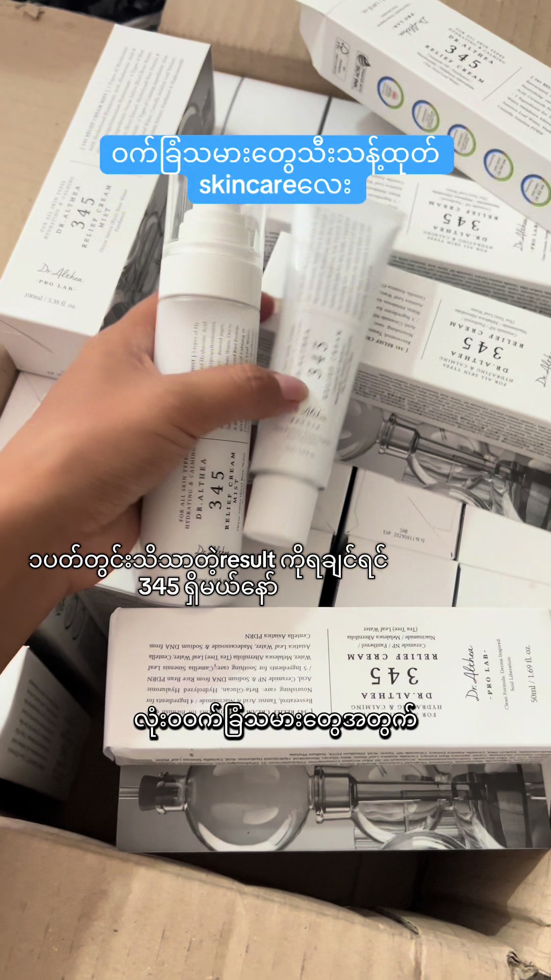 @NZNSTORE