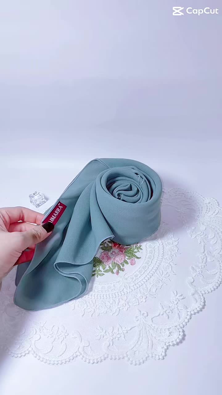 @ستي جميلة