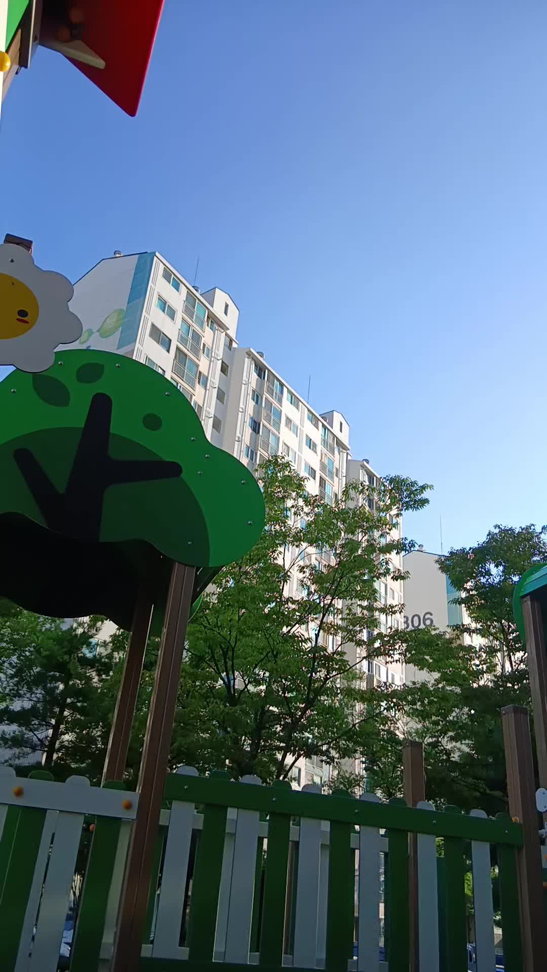 @휴앙 약혼녀 서윤