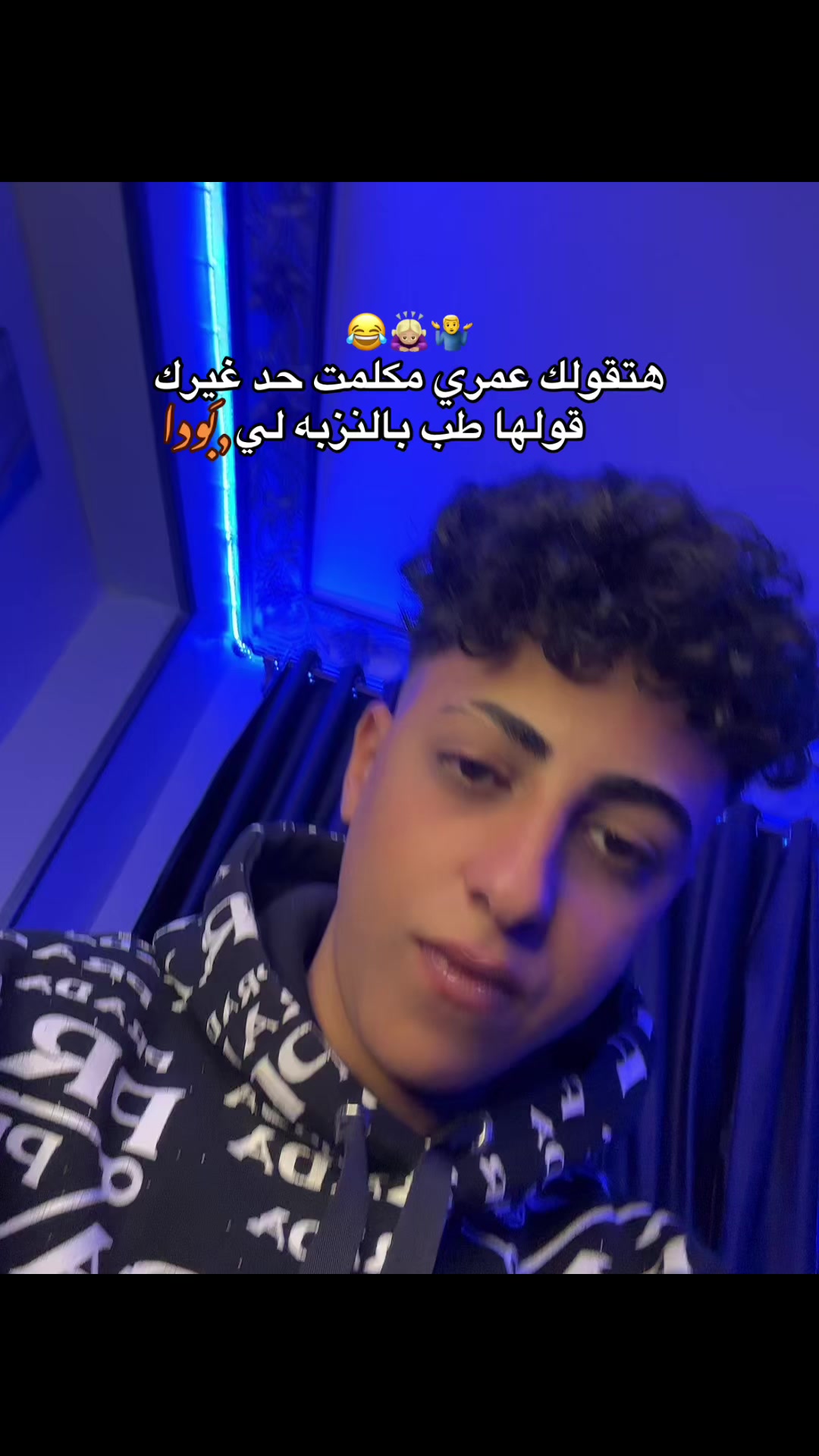 @﮼بودا ﮼ياعم 𒁂🦁💯