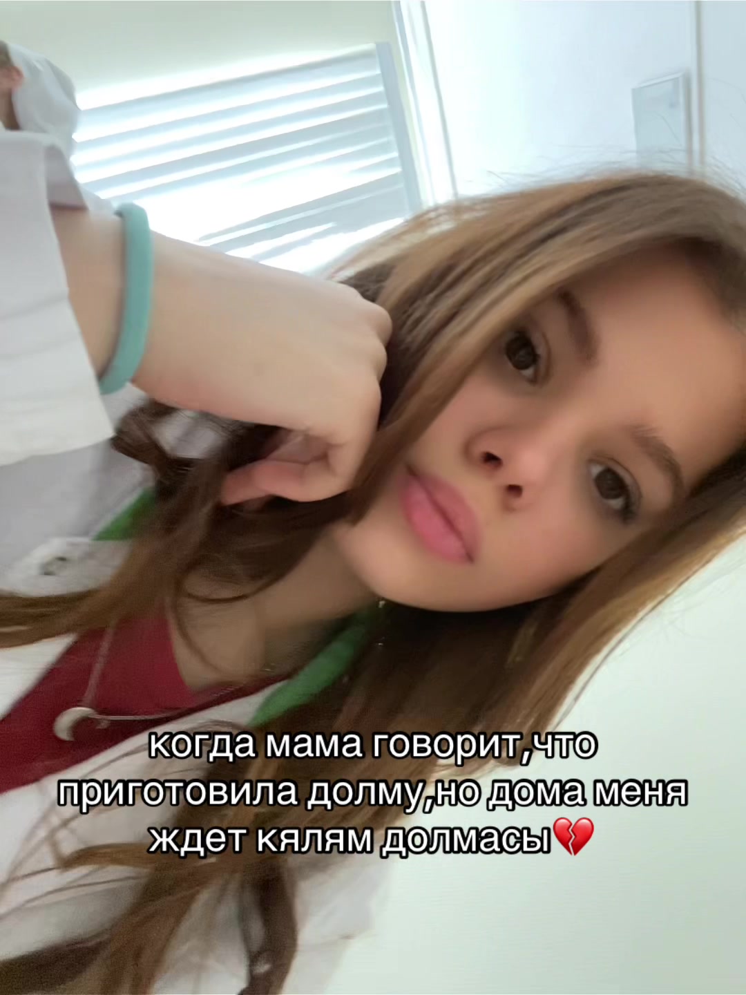@Римуля🇦🇿