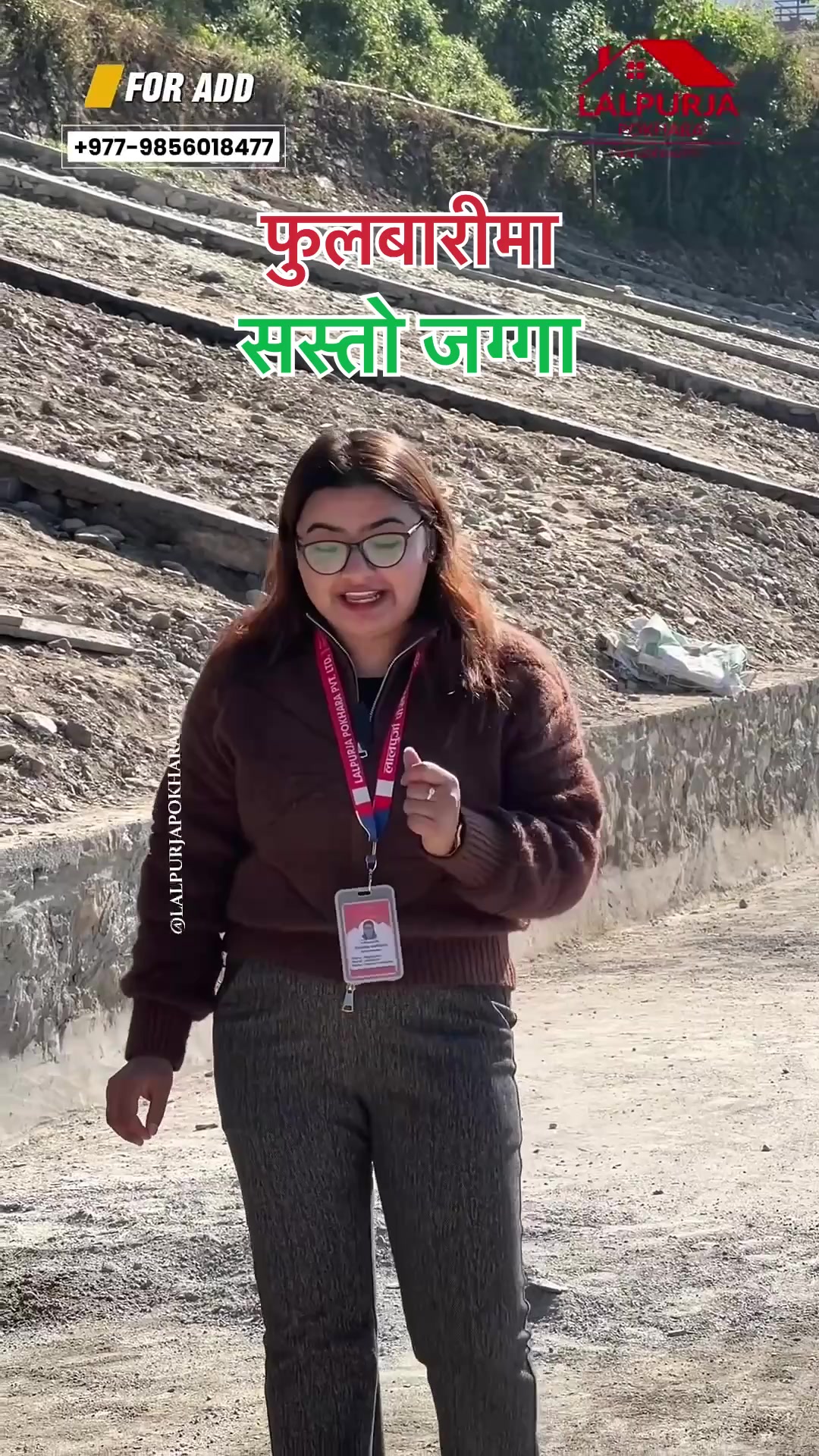 @Lalpurja Pokhara