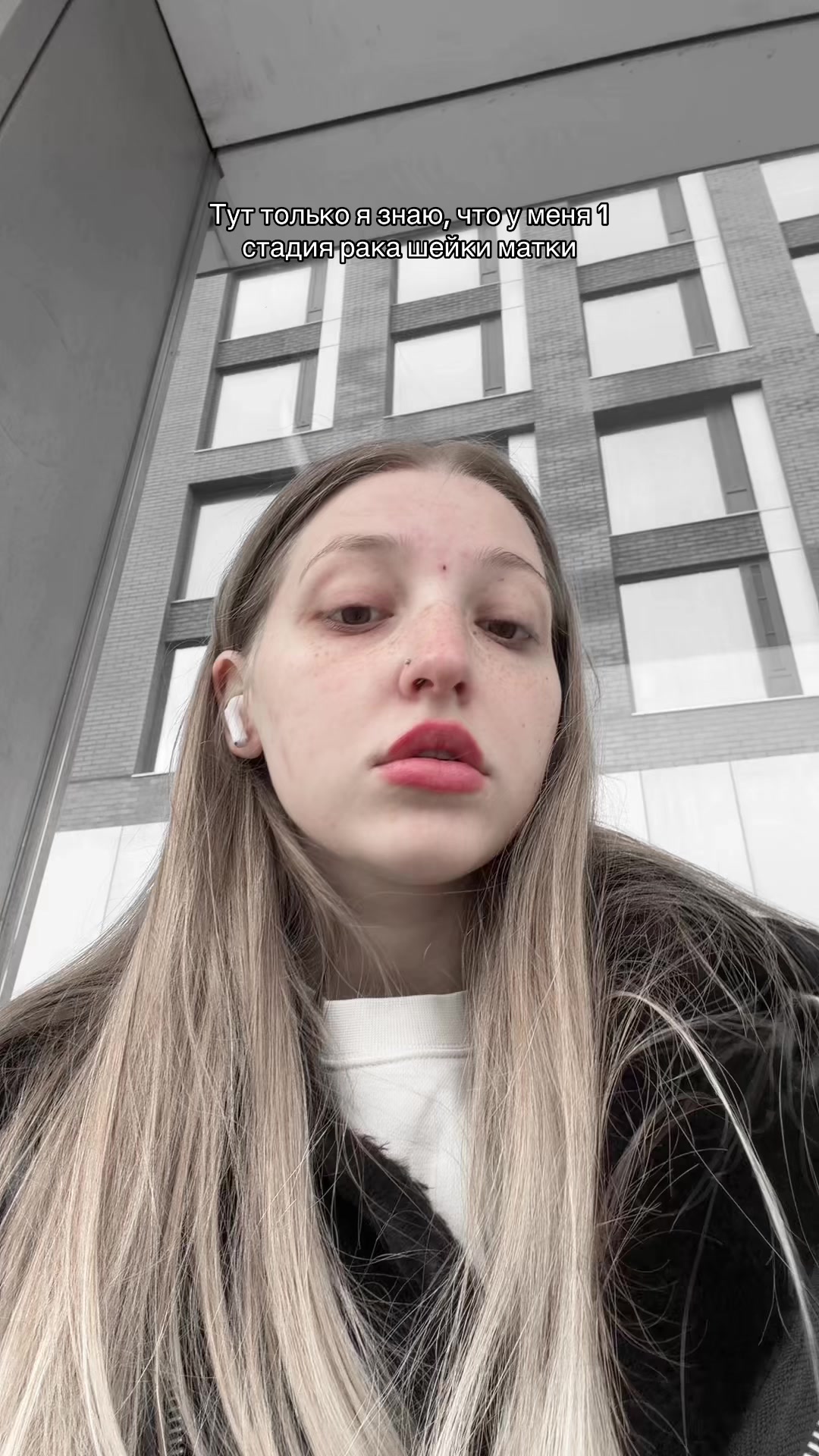 @Тг: verodmit