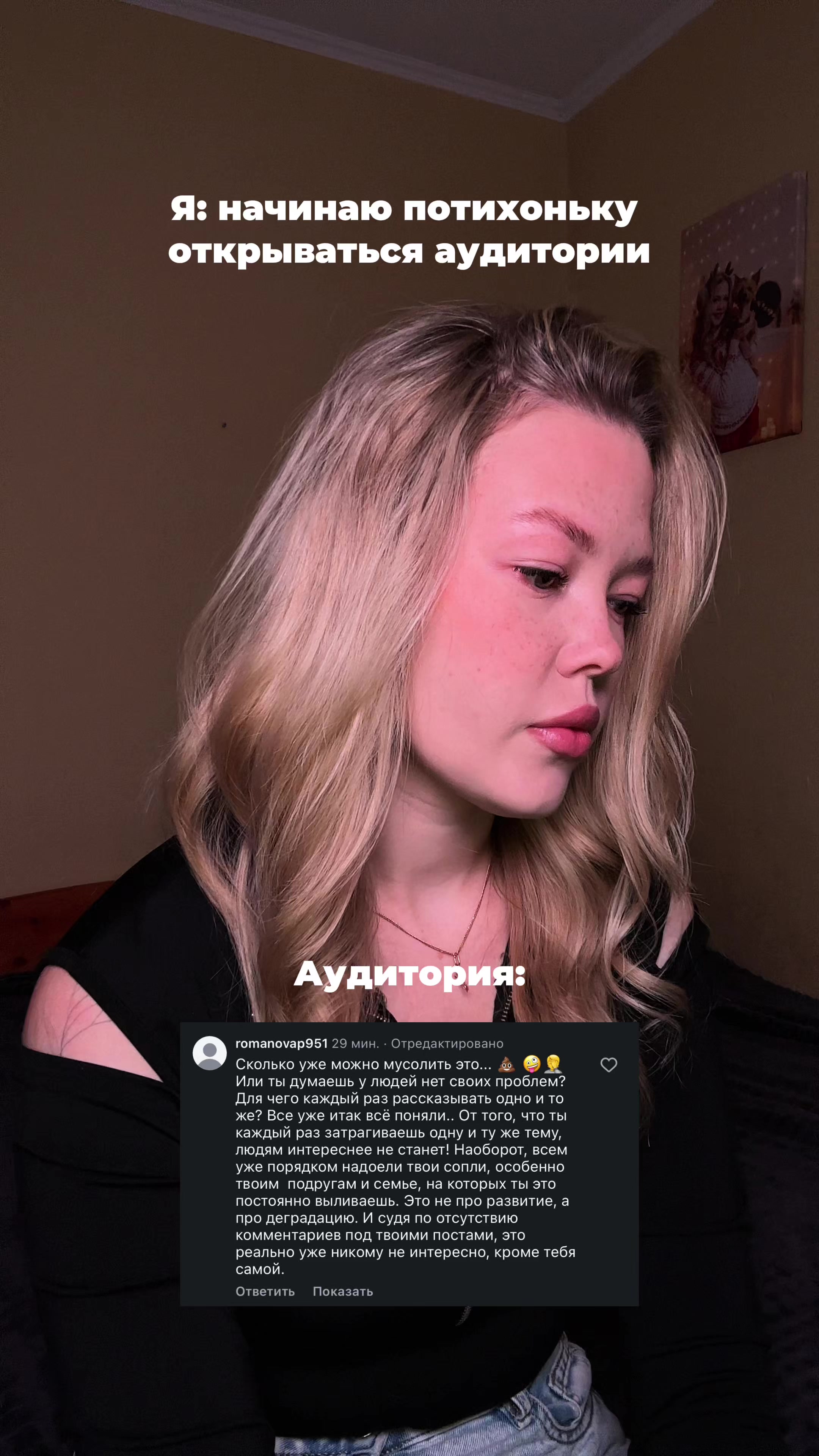 @alexandra_bobkova