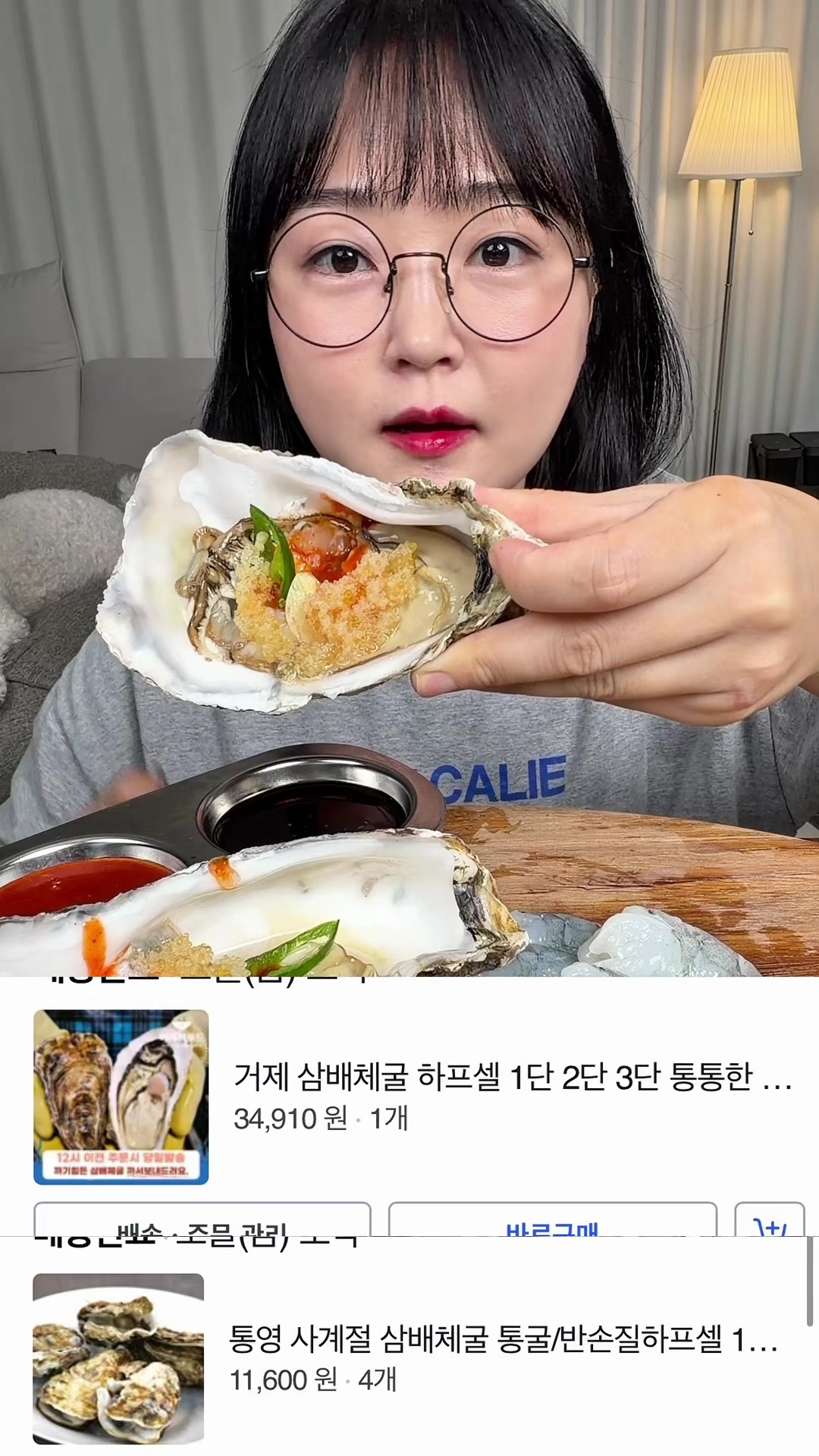@์ ์ Aejeong๐ฐ๐ท