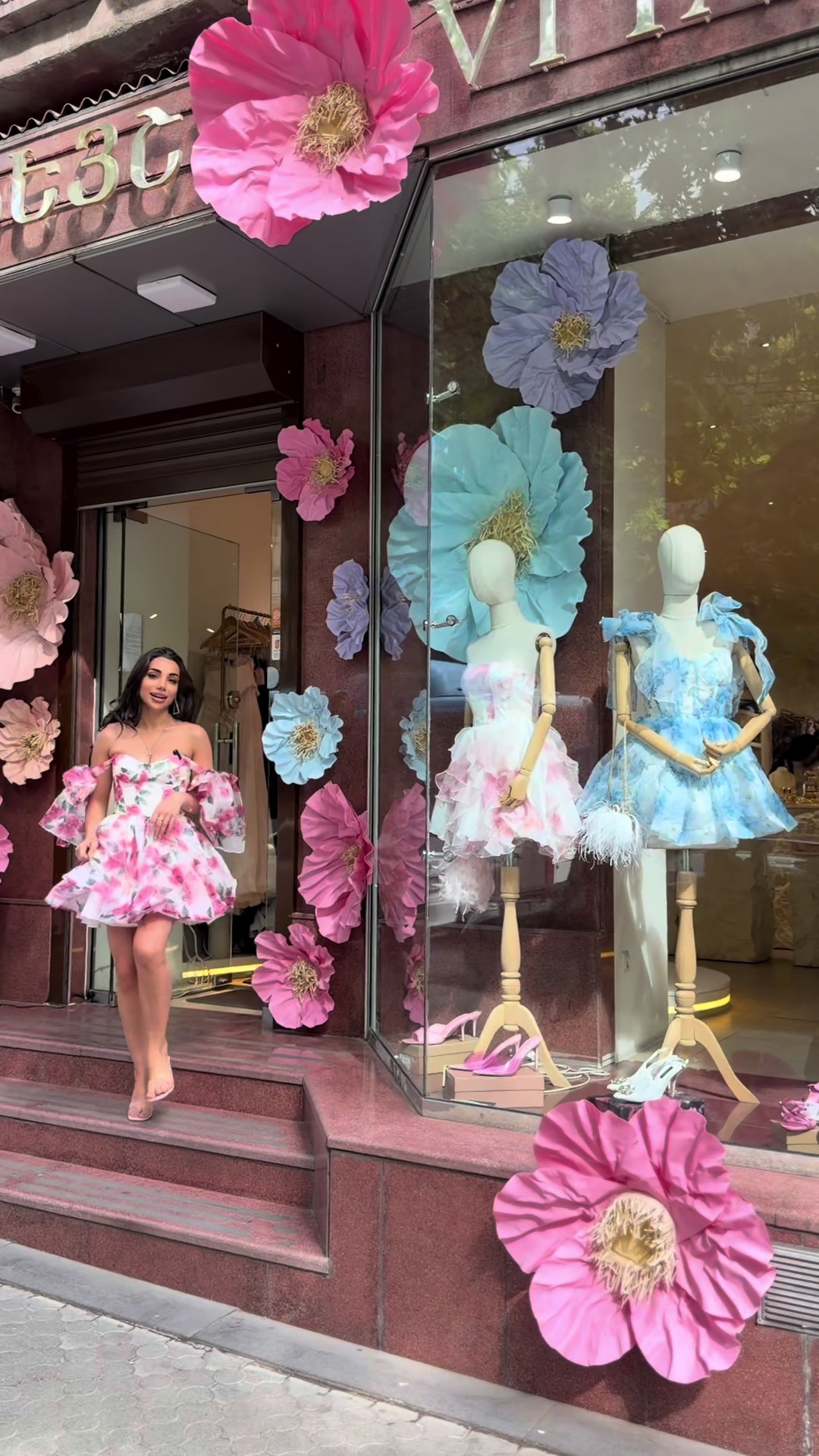 @Vi Fashion
