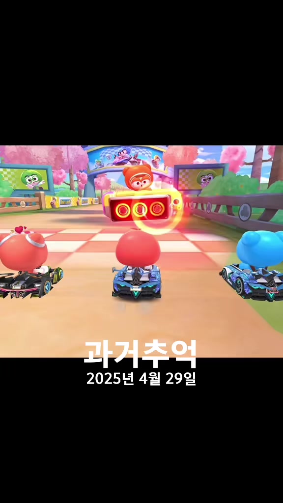 @태현 x 브리즈
