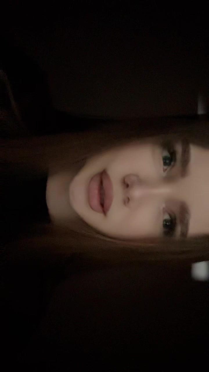 @милен