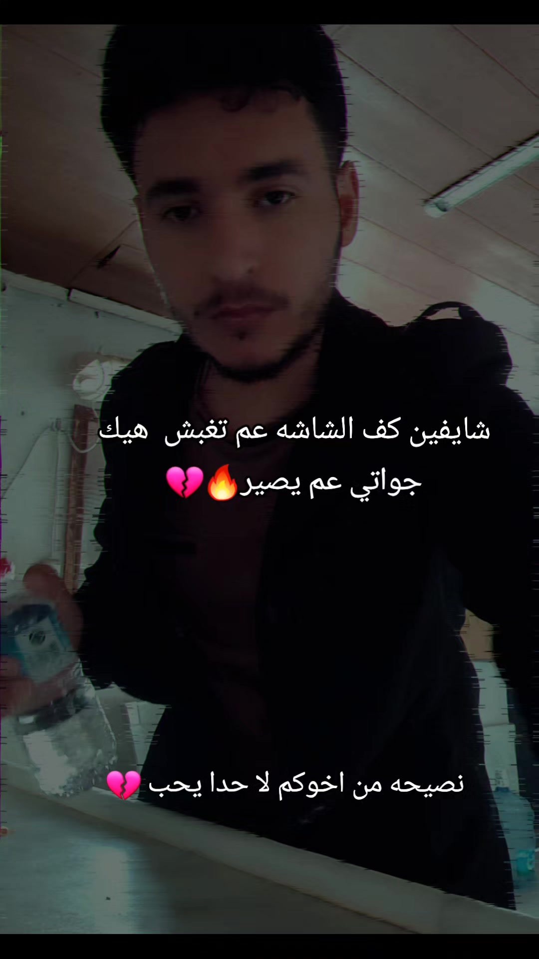 @عبود