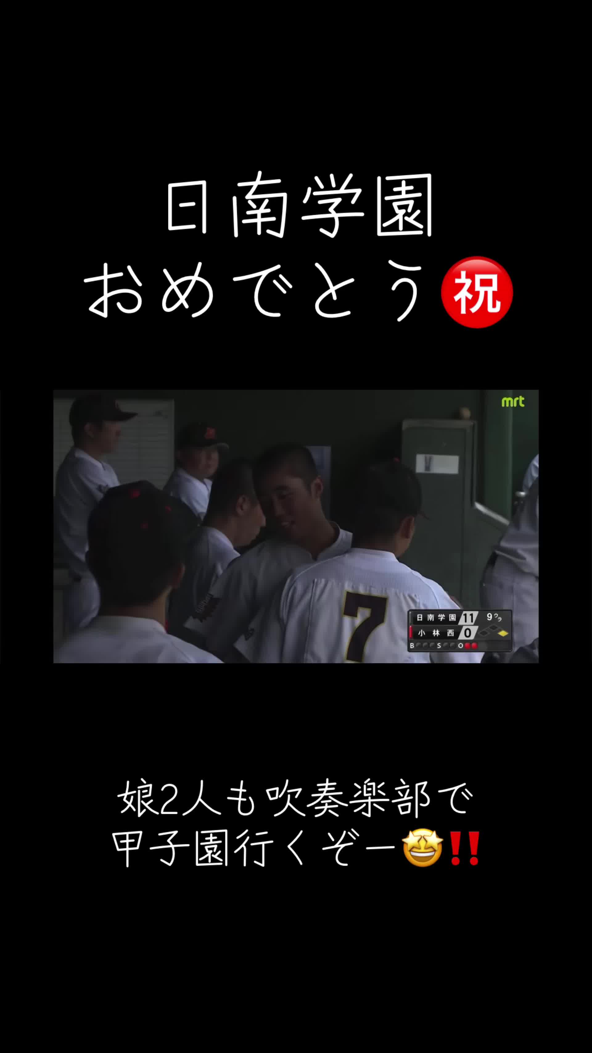 @🦅♾️たかちゃん♾️🦅