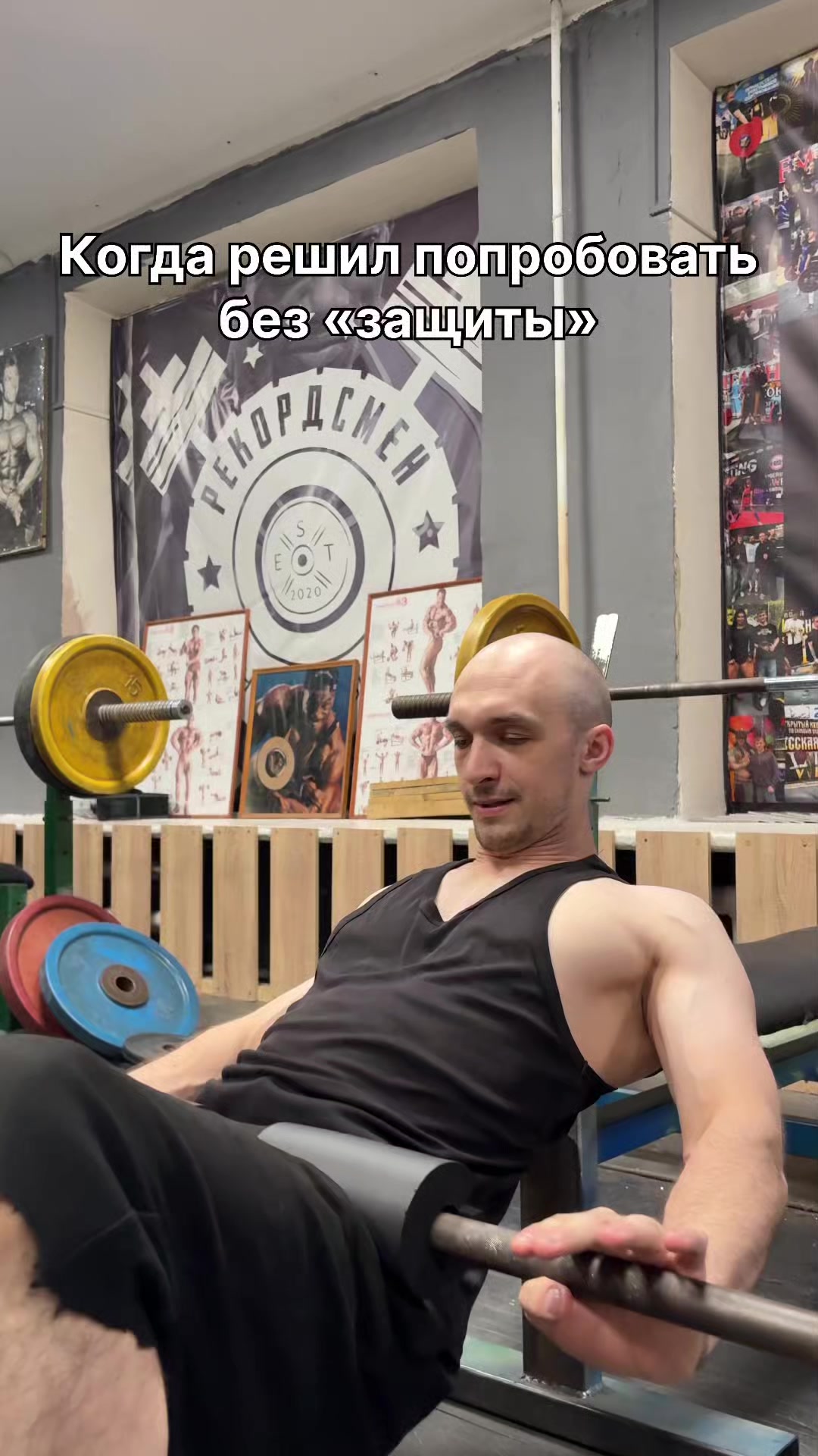 @Slava_trener