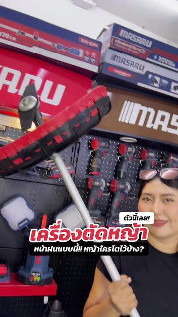 @MASARU Thailand