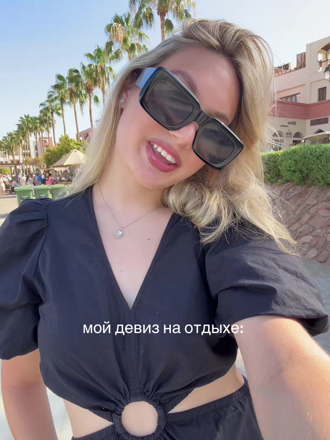 @леночка