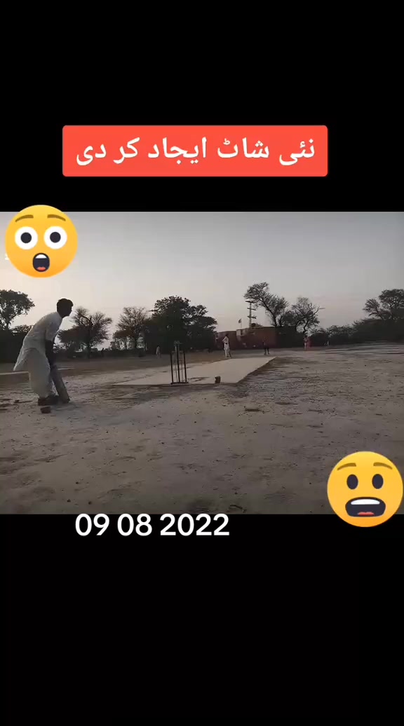 @🥰نام تو سنا ہوگا 💗