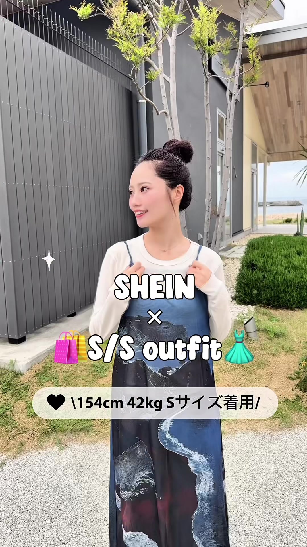@羽方るな🦄💜