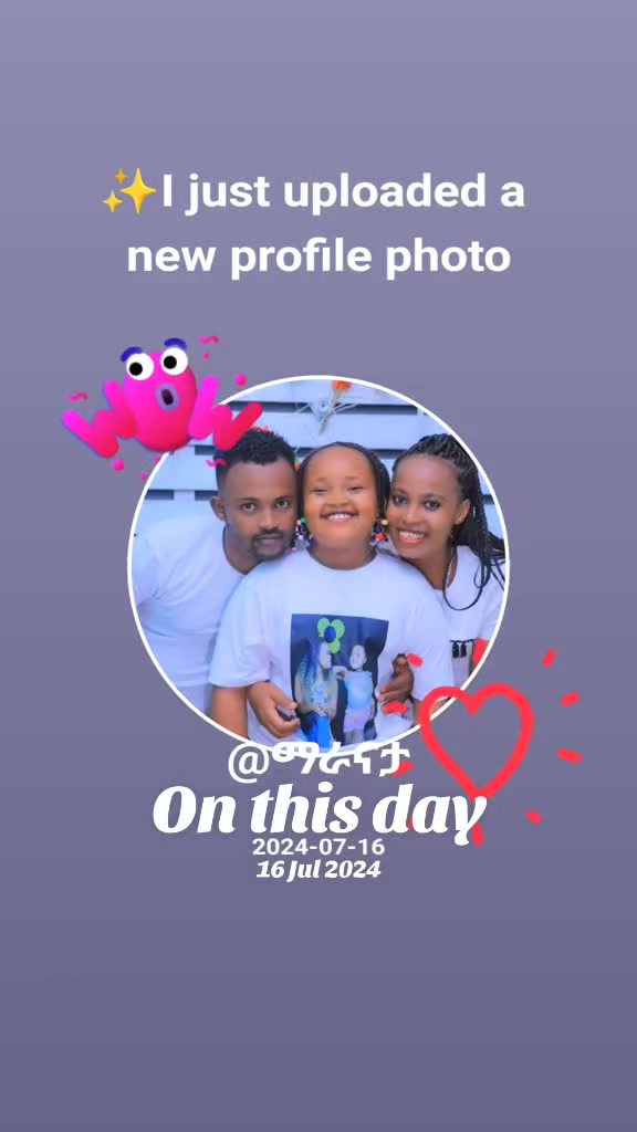 @ማራናታ✨