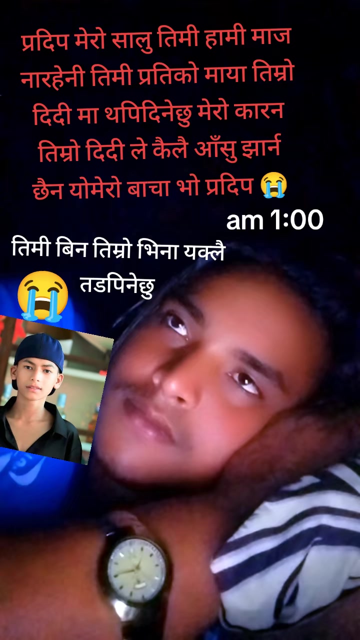 @chetan babu