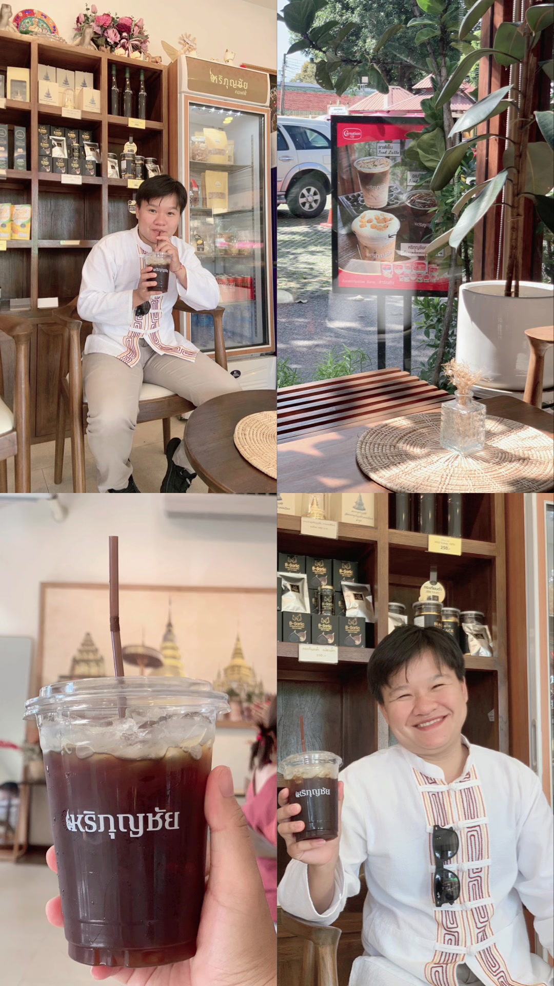 @Mantana Tamkamchop