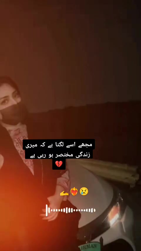@ヾ(˙❥˙گہری چپヾ(˙❥˙