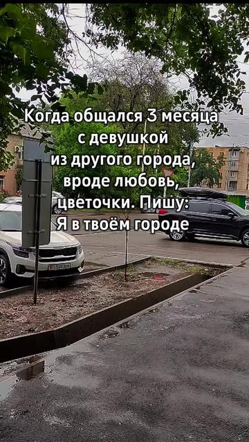 @Великолепный