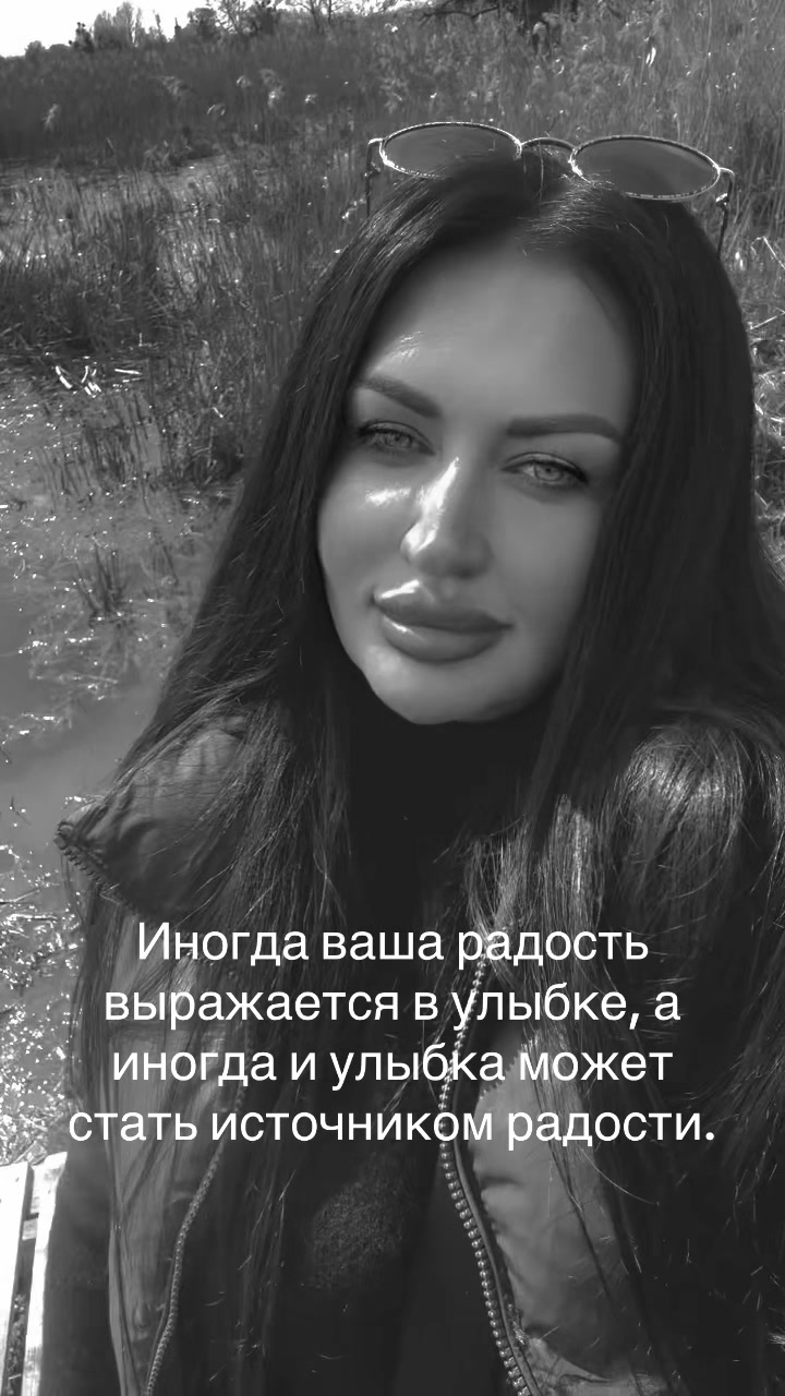 @👑 Екатерина 👑
