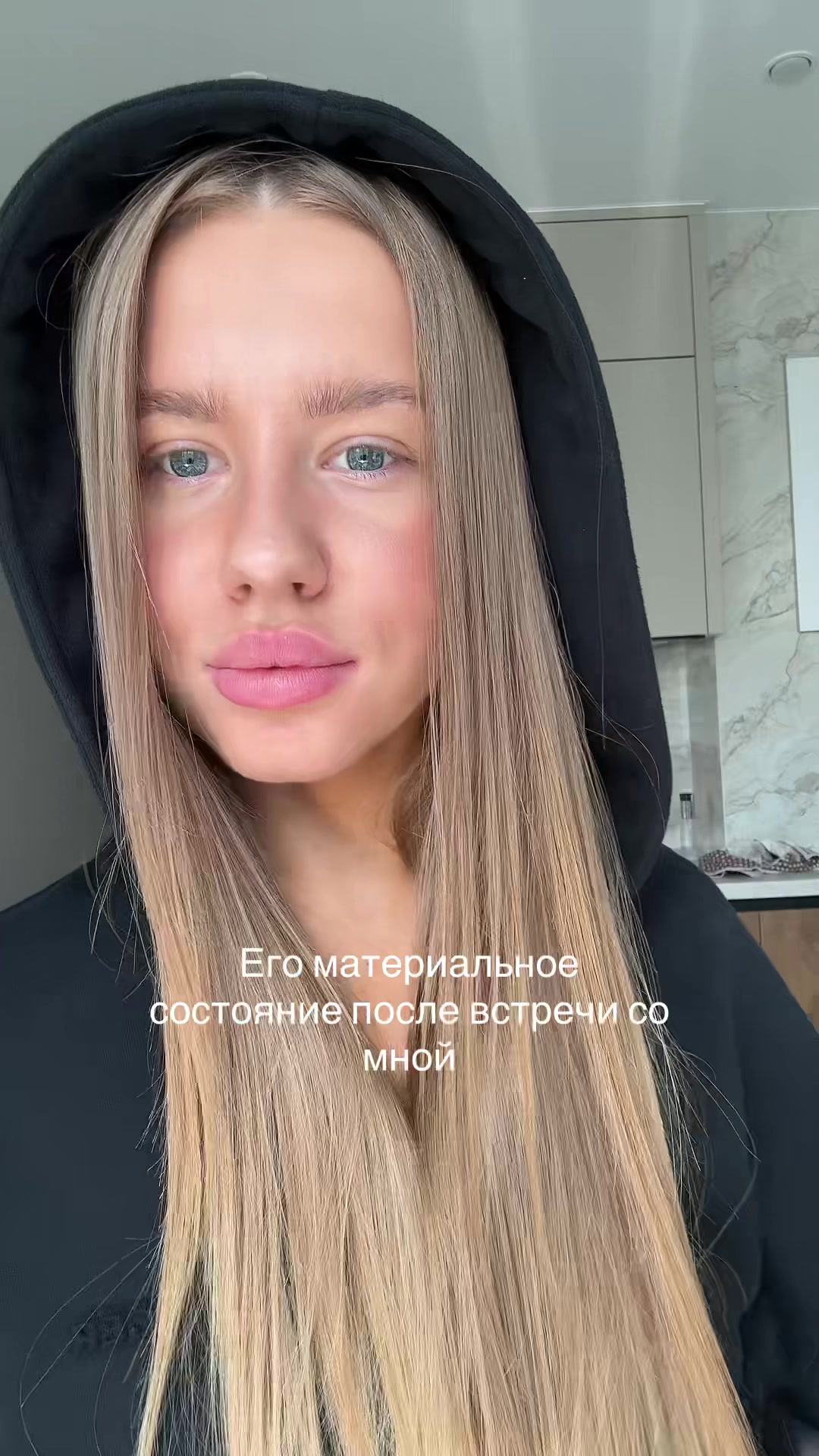 @Тгк: Polina Buzak 🫦