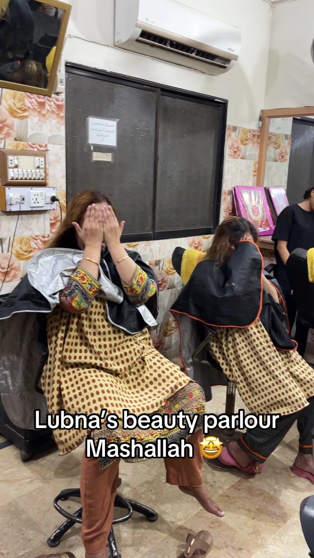 @Lubna's Beauty Parlour