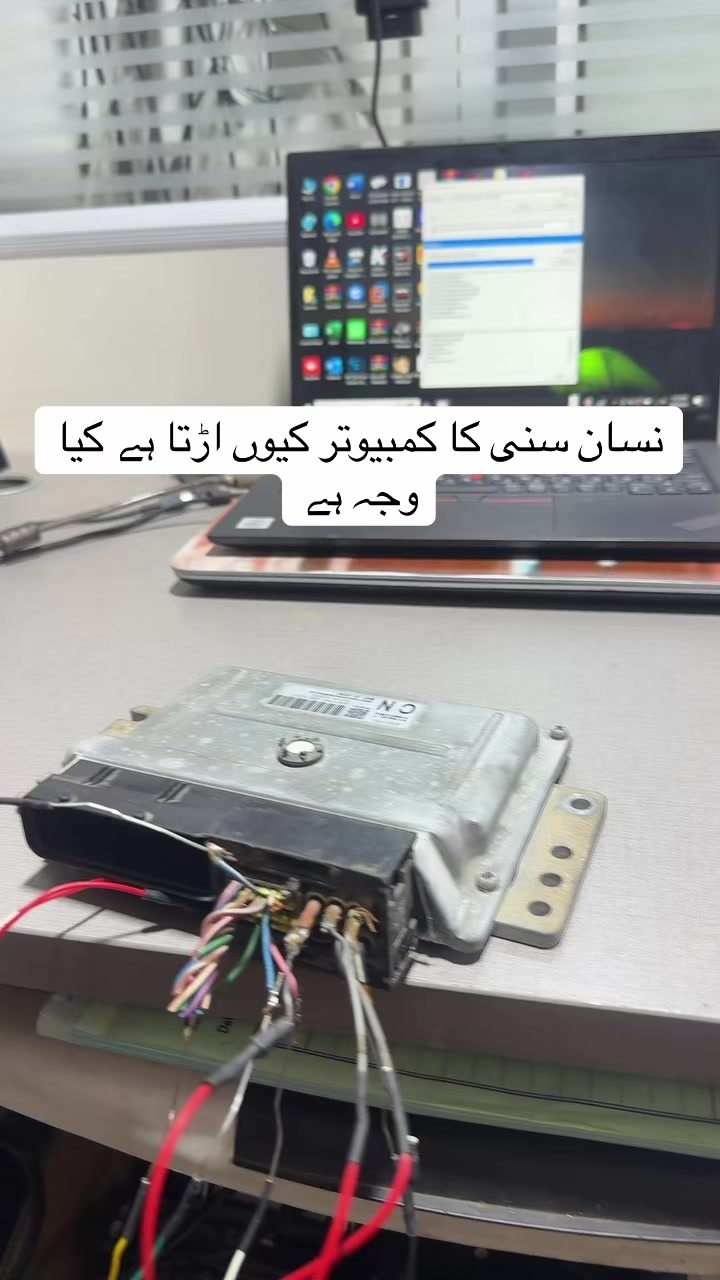 @مزمل  الكترونيات جدة