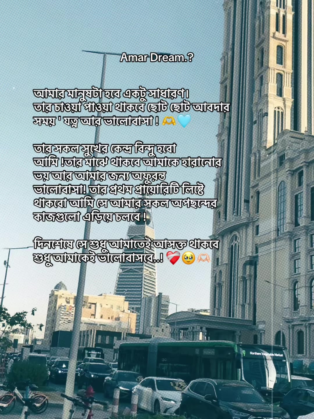 @️ ✭𓅃𝘼𝙡𝙞𝙛 𝙫𝙖𝙞