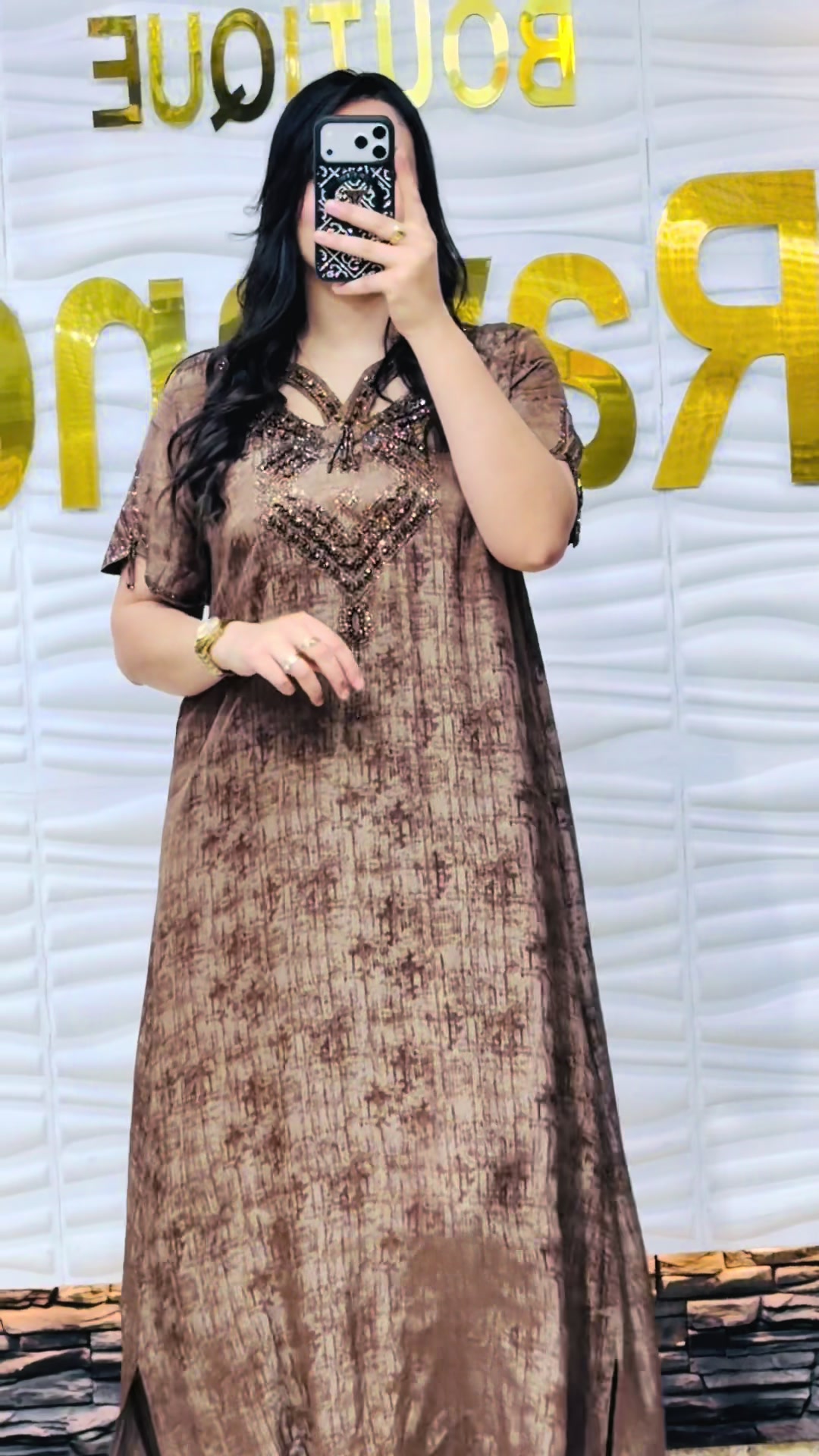 @Boutique rayane sofia ✅