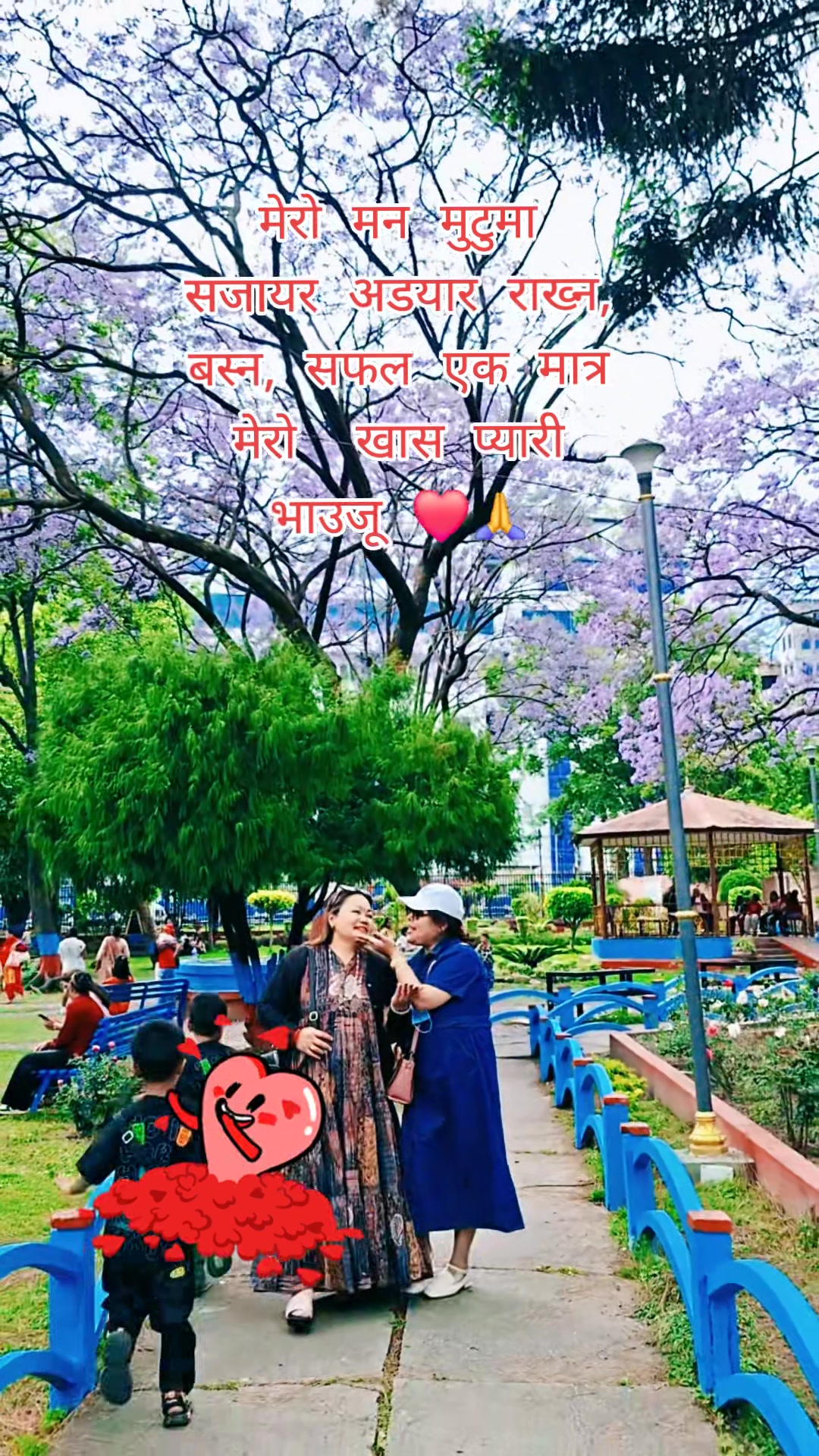 @🇳🇵Mounata✌️💗✌️🇬🇧