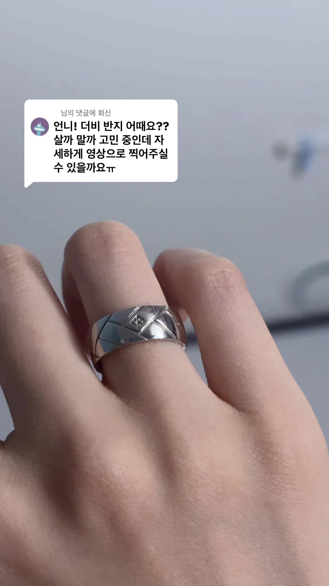 @성냥깨비