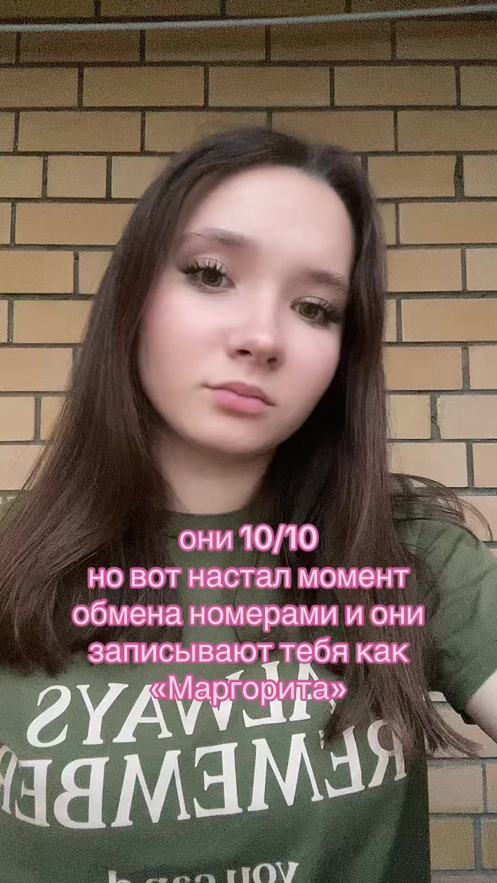 @generiaa🪷