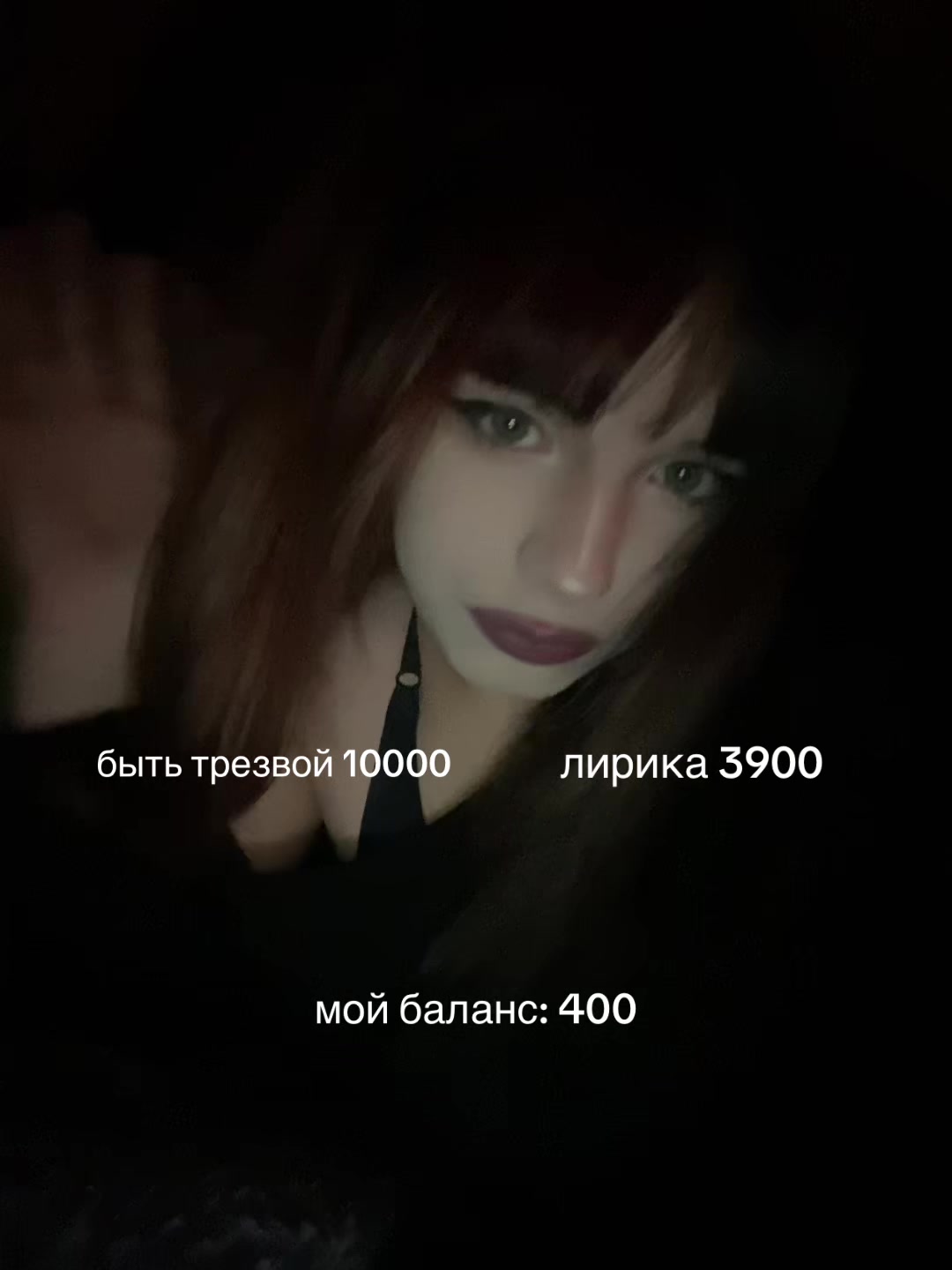 @Twitch : wkkikill