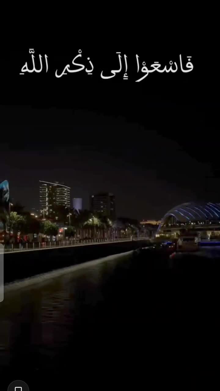 @꧁رنيٰم꧂