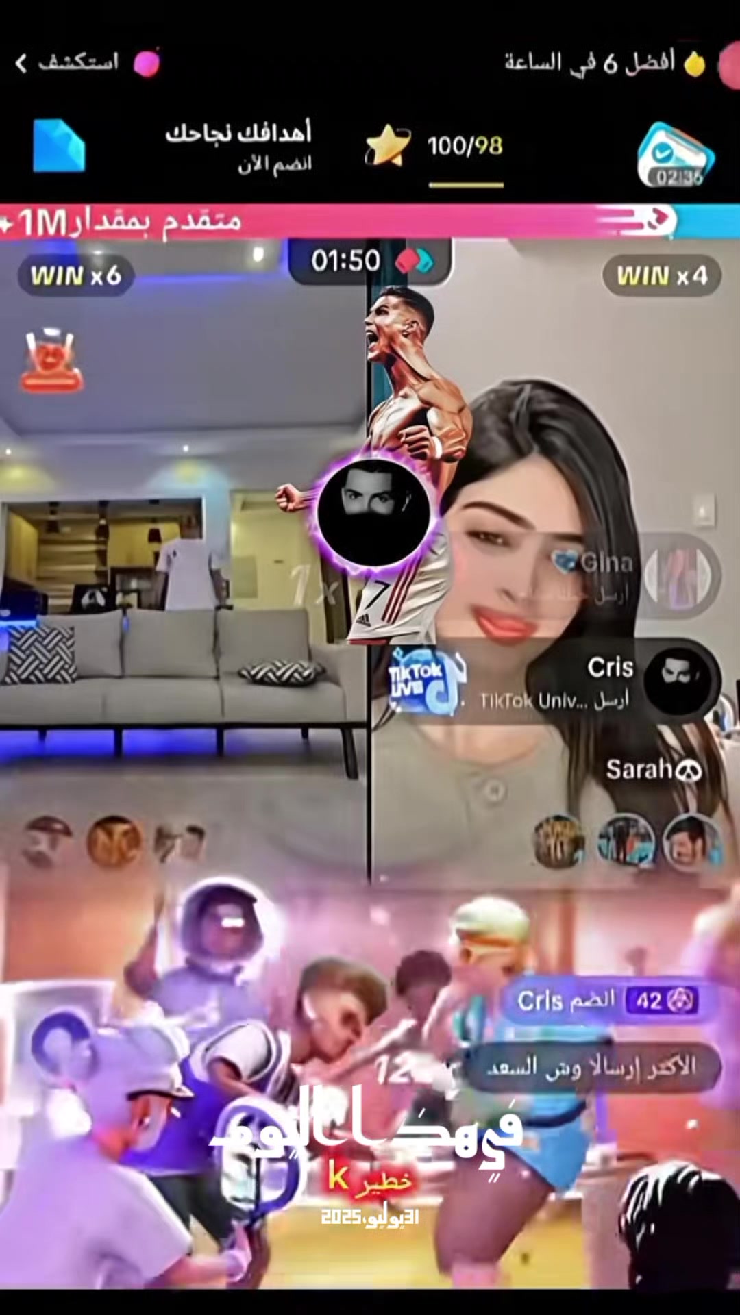 @خطيرK👑⚔️🦅🚸