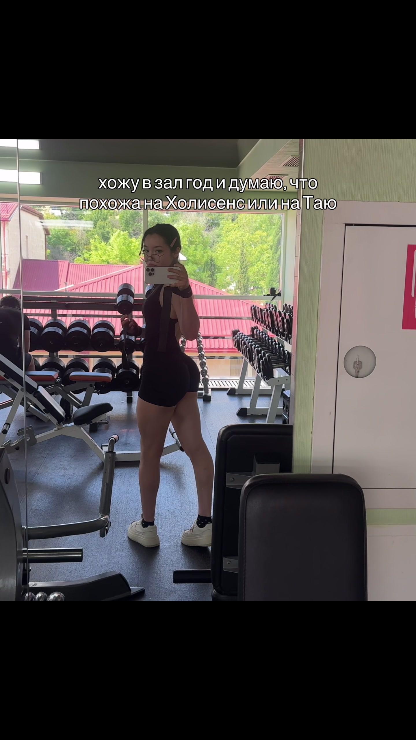 @lialee387