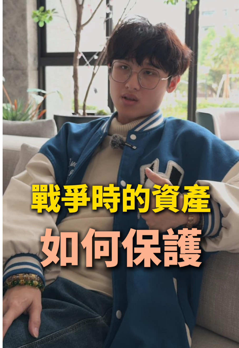 @跟著豪哥聊幣圈