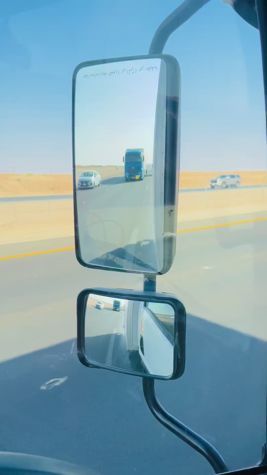 @💫صدام_بلوچ💫🔥