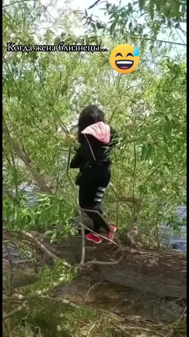 @Бусинка