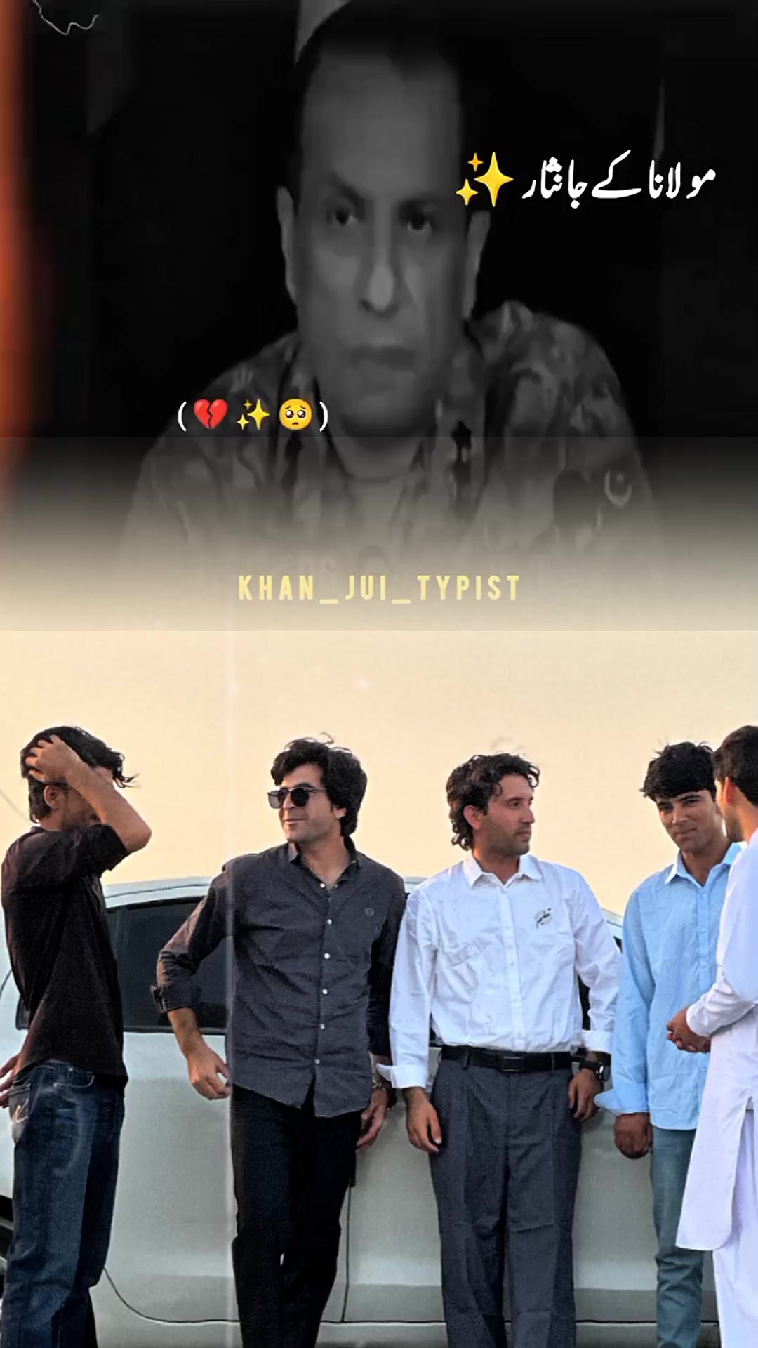 @Wajidalishah_33