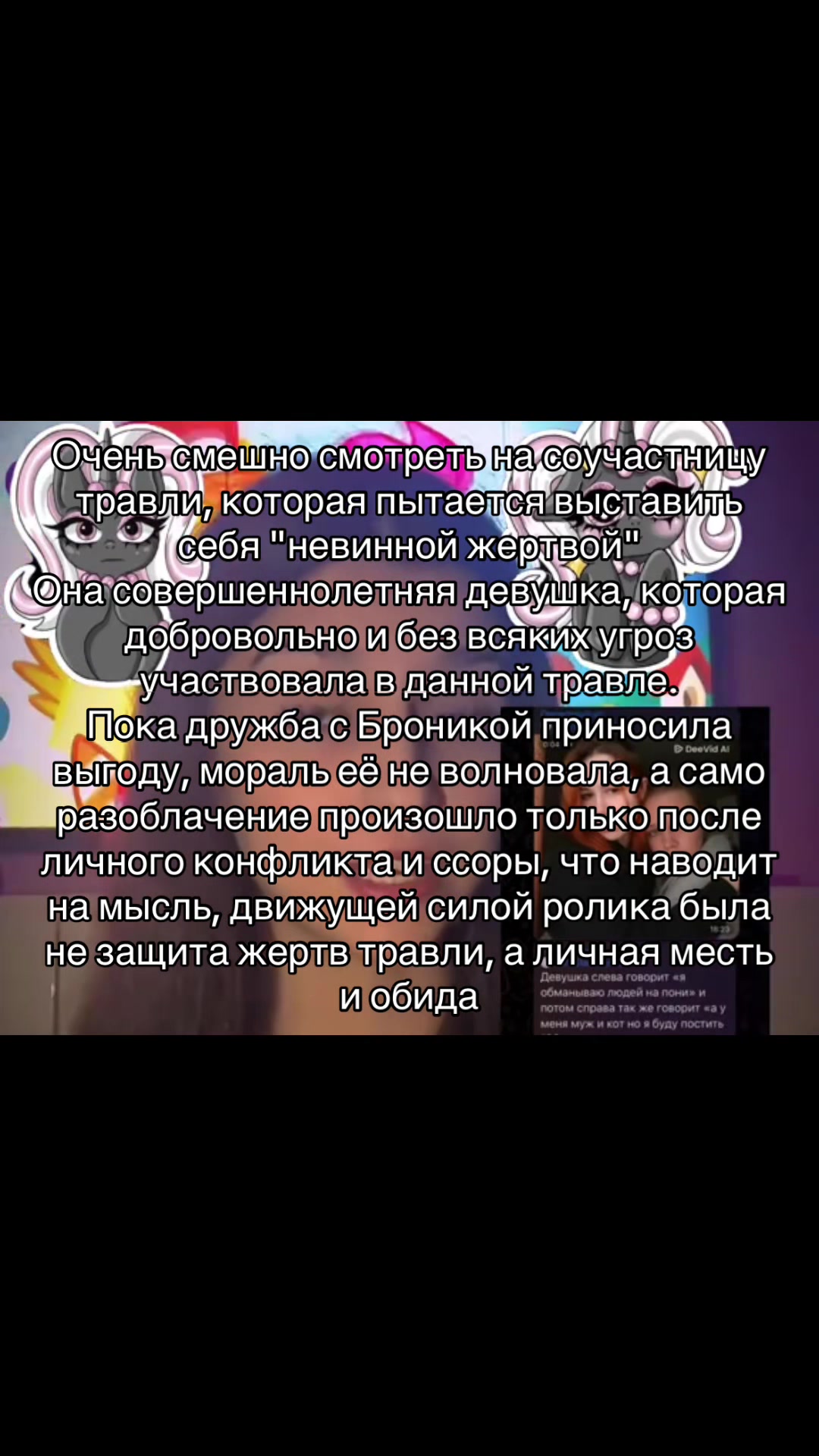 @ᴍᴜʀᴀᴍᴜʀ🐈⬛