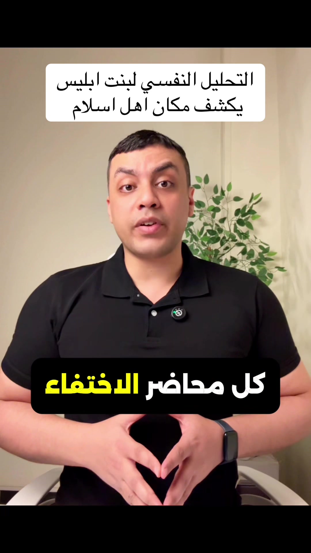 @Mostafa Mosalam