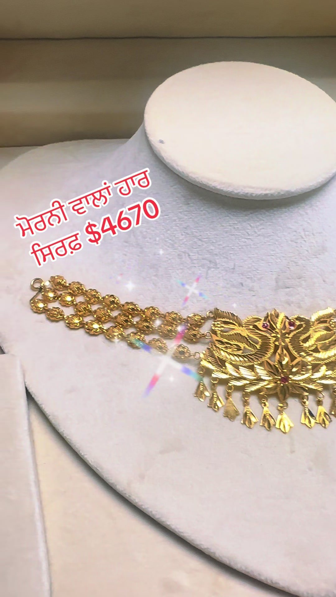 @Sparklesjewellersnz