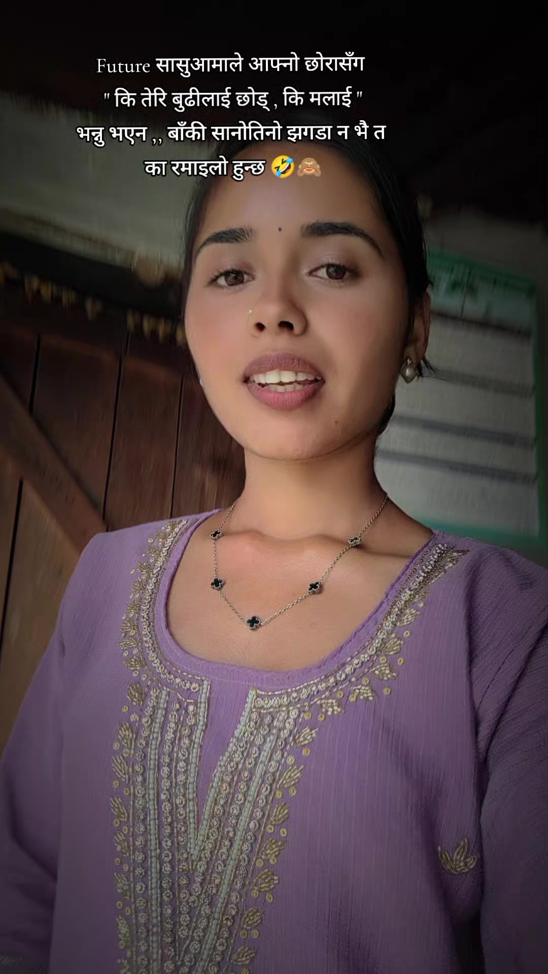 @अञ्जना 🦋