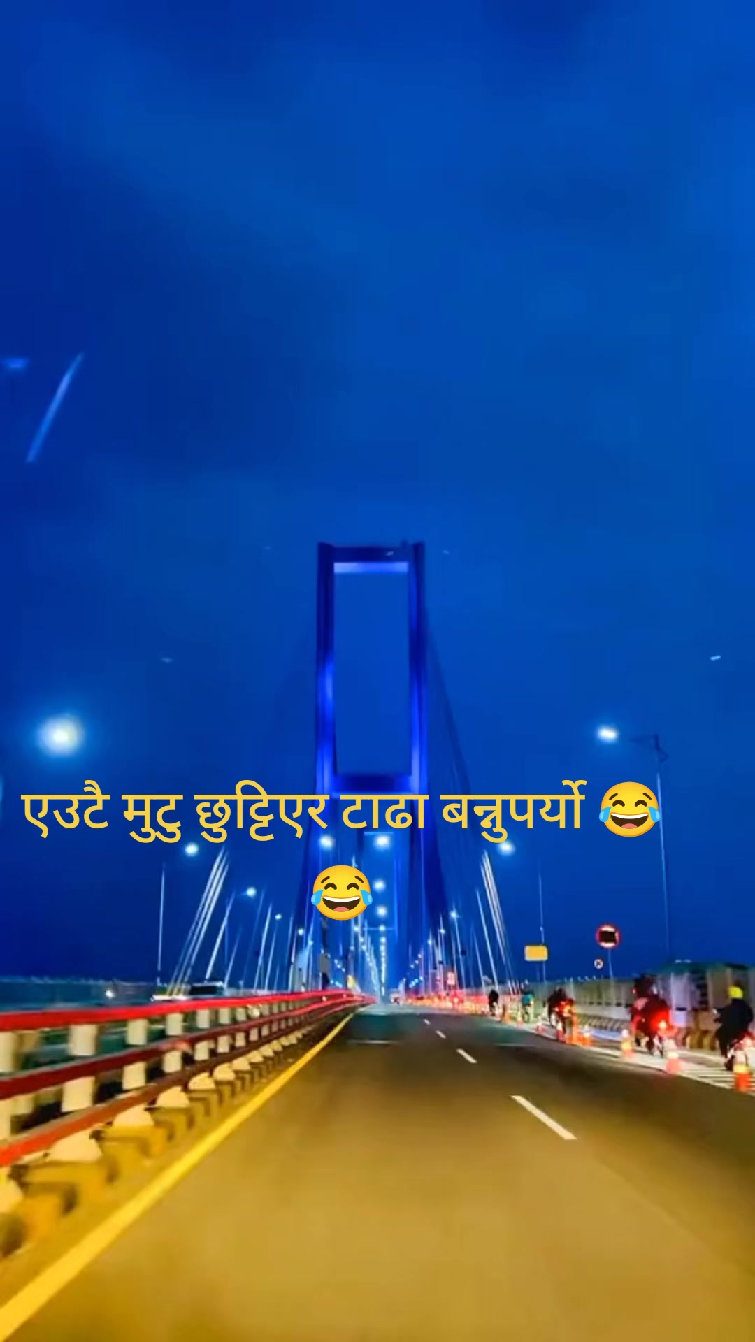 @Dhami 🌺G ✍🏻✍🏻✍🏻👑👑👑