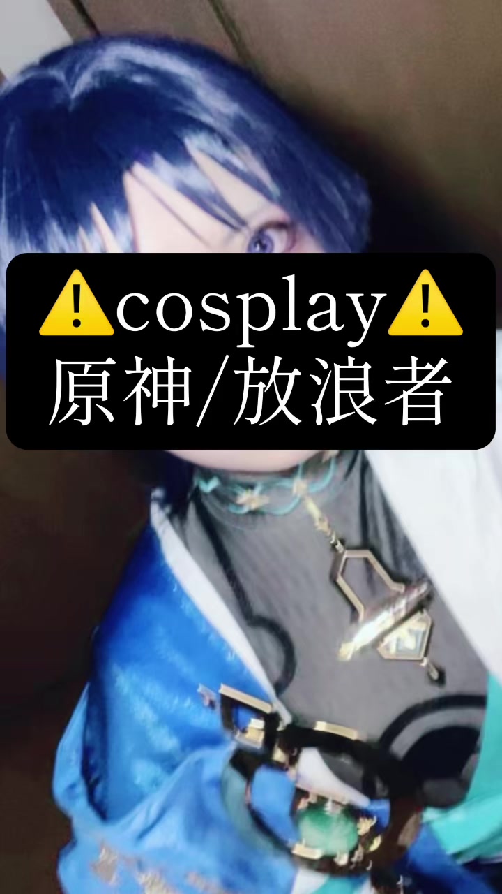 @梨瑠-riru-