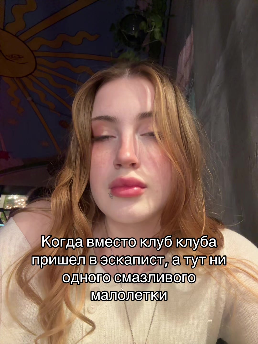 @pchyolkinavera