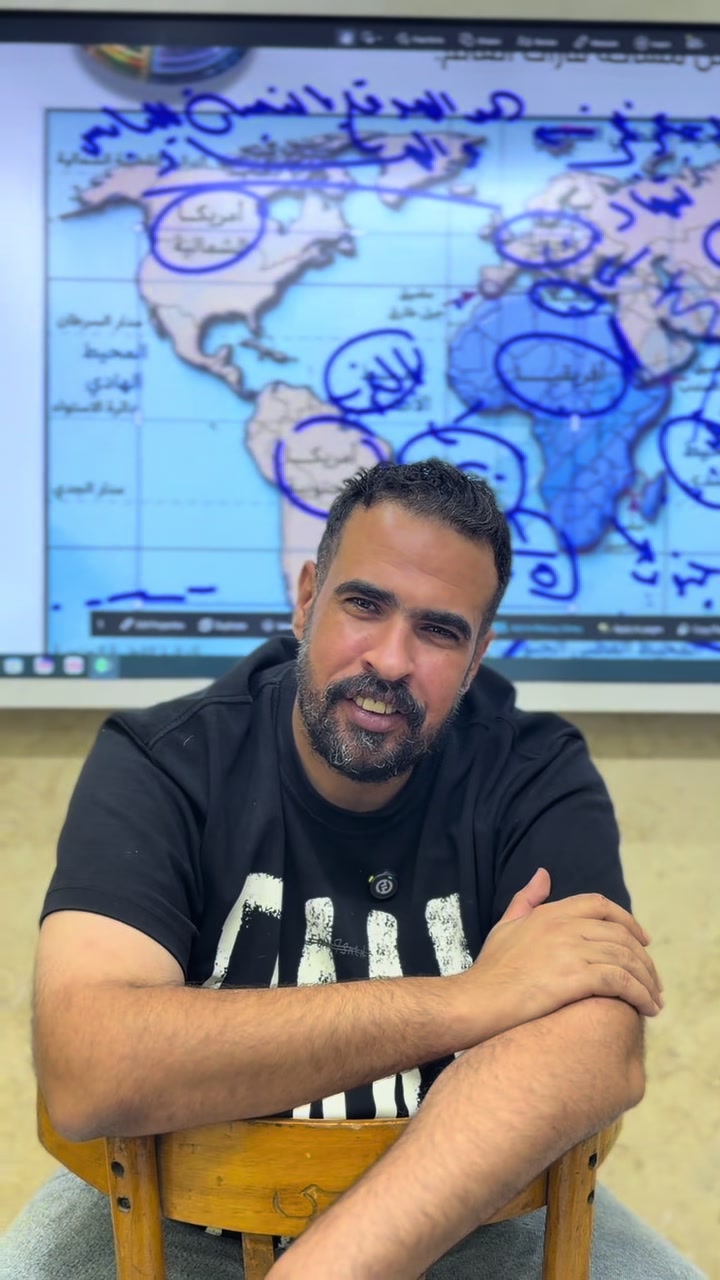 @🔥❤️العمده❤️🔥